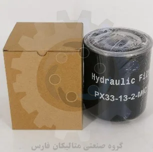 المنت فیلتر هیدرولیک برند MAHLE مدل PX36-13-2-SMX10